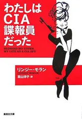 2025年最新】公認内部監査人 ciaの人気アイテム - メルカリ