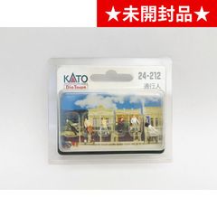 【KATO/カトー】24-212 DioTown 人形：通行人 Nゲージ【未開封】[IL]