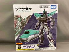  未開封品 プラレｰル シンカリオンCW H5はやぶさ 新幹線変形ロボ シンカリオン チェンジ ザ ワｰルド