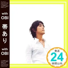 Theme オオモリヨウヘイ 大森洋平 インディーズ CD 【公式通販】