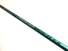 新品 最新 ブリヂストン BX1ST 9.5° 2025 ドライバー ヘッド