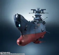 2025年最新】光る 波動砲の人気アイテム - メルカリ