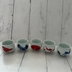 有田焼　源右衛門　お猪口　異なった５つの絵柄のセット５客 Amazon.co.jp: 有田焼 源右衛門 お猪口 異なった5つの絵柄の