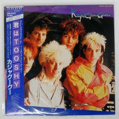 帯付き 国内盤 KAJAGOOGOO/WHITE FEATHERS/EMI EMS91060 LP