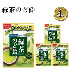 緑茶のど飴 4袋