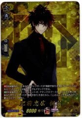 管理番号4】カードファイト‼︎ヴァンガード,シングルカード,無印