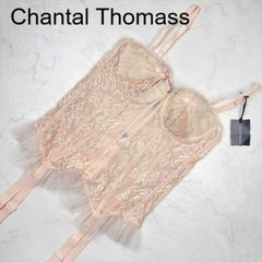【新品未使用】Chantal Thomass　シャンタル トーマス　ランジェリー　90B　ランジェリー　下着　プレゼント　ギフト　レース　刺繍