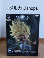 一番くじ ドラゴンボール E賞 孫悟空 超サイヤ人３ ゴテンクス フィギュア
