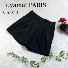 【美品】t.yamai PARIS（ティヤマイパリ）ボックスプリーツ スカート風ショートパンツ サイズ1 Sサイズ ブラック 黒