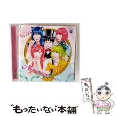 【中古】 校長・教頭試験と教育の課題 法令編/ぎょうせい/木川達爾 中古】 校長・教頭試験と教育の課題 / 木川 達爾 / ぎょうせい