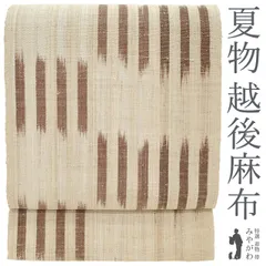 2025年最新】karamushi レコードの人気アイテム - メルカリ