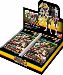 ⑲TRK-0138　バンダイ (BANDAI) TIGER & BUNNY 2 メタルカードコレクション (BOX)