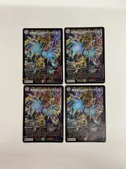 超神星DOOM・ドラゲリオン　銀トレジャー　4枚セット　③ 超神星DOOM・ドラゲリオン 銀トレジャー 4枚セット ③