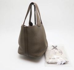 エルメス　ピコタンMM　トリヨンクレマンス　エタン　シルバー金具　▢O刻印