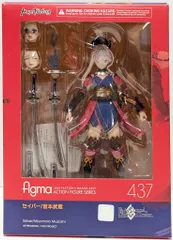 2025年最新】figma Fate/Grand Order セイバー/宮本武蔵の人気