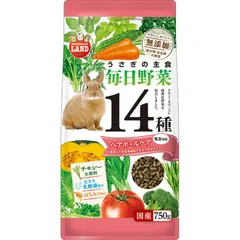 （まとめ買い）マルカン うさぎの毎日野菜14種 ヘアボールケア 750g ウサギ用フード 【×5セット】