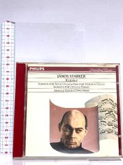 マヤン・ファクター テクノロジーを超えた道 ／ ホゼ・アグエイアス(VOICE) マヤン・ファクター: テクノロジーを超えた道 | ホゼ