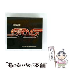 【中古】 死神になった少年/集英社/我孫子武丸 中古】 死神になった少年 （JUMP j BOOKS） / 我孫子 武丸