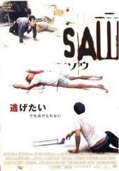 【中古】 大宋宮詞 だいそうぐうし 愛と策謀の宮廷絵巻（31巻セット）第1話～第61話 最終【字幕】 [レンタル落ち] [DVD] 華流ドラマ】DVD『大宋宮詞〜愛と策謀の宮廷絵巻』(全