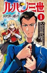 [109056]太陽のあなた(38枚セット)第1話〜第115話 最終 字幕のみ【全巻セット 洋画 中古 DVD】ケース無:: レンタル落ち 太陽のあなた(38枚セット)第1話～第115話 最終【字幕】【全巻
