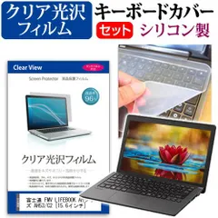 【美品】新品SSD512.GB LIFEBOOK AH53/C2 Corei7 Fujitsu LIFEBOOK AH53/R Core i7-4712MQ SSD 1000GB Memory
