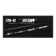 2025年最新】スローテーパーの人気アイテム - メルカリ