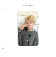公式 bts ジミン Memories 2017 BluRay トレカ BTS Memories 2017 Blu-ray Photocard Jimin