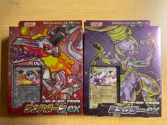 ポケモンカードゲーム スカーレット＆バイオレット スターターセット テラスタル ミュウツーex ＆ラウドボーンex 各1Boxセットのサムネイル