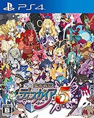 【中古】【非常に良い】魔界戦記ディスガイア5 - PS4 d2ldlup