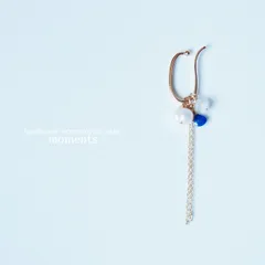 14kgf イヤーカフ　着せ替え　チャーム3種セット　片耳販売