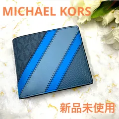 新品未使用❗️9780円で販売中❗️MICHAEL KORS ❗️マイケルコース クーパー MK柄 PVC×レザー 二つ折り 財布 ウォレット 札入れ 小銭入れ ブルー系