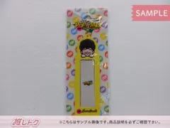 なにわ男子 長尾謙杜 LIVE TOUR 2023 POPMALL フォトカードホルダー 未開封