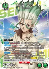 2026年最新】NIKKE ユニオンアリーナ ノワールの人気アイテム - メルカリ