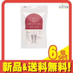 靴下サプリMEN まるでこたつ メンズ ソックス 25～27cm 1足入 (ミディアムグレー) 6個セット まとめ売り