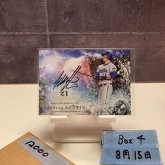 チョコプロ駿河メイサインカード 2023 Topps Five Star OSWALD PERAZA 直筆サイン New York