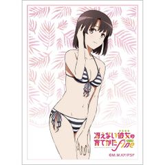 冴えない彼女の育て方　Fine カードスリーブ キャラクターカードスリーブ 冴えない彼女の育てかたFine メイン