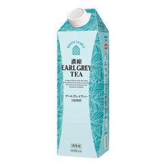 三井農林 WN 濃縮アールグレイ 3倍希釈 1000ml 1L×12本