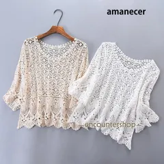 メッシュサマーニット 七分袖 レース ニット クローシェ編み 可愛い 透かし コットン 花柄モチーフ トップス プルオーバー