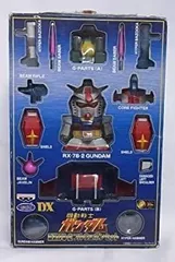ガンダムフルウェポンスペシャルバージョン　2種✦　✦未開封✦　バンプレスト✦ ガンダムフルウェポンスペシャルバージョン 2種✦ ✦未開封