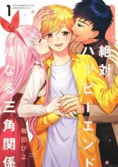 Amazon.co.jp: 細坪基佳／木精: ミュージック
