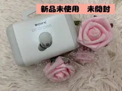 新品未使用★SONY　WF-1000XM5　シルバー　618