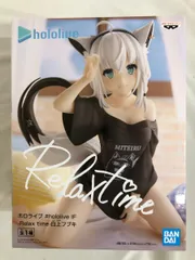 2025年最新】白上フブキ フィギュアの人気アイテム - メルカリ