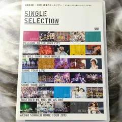 (未使用･未開封品)　AKB48 2013 真夏のドームツアー~まだまだ、やらなきゃいけないことがある~SINGLE SELECTION (2枚組Blu-ray) v1yptgt Amazon.co.jp: AKB48 2013 真夏のドームツアー~まだまだ、やら