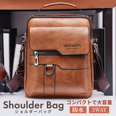 WEIXIER ショルダーバッグ メンズ ビジネス カジュアル レトロ 多機能 アンティーク 大容量 ブラウン ビンテージ ファスナー付きポケット