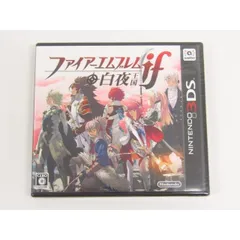 新品未開封 3DS ファイアーエムブレムif 白夜王国 2025年最新】ファイアーエムブレムif 白夜王国の人気アイテム
