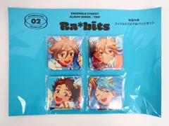 Ra*bits アイドルスクエア缶バッジセット あんさんぶるスターズ アニメイト限定セット