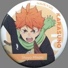 【中古】バッジ・ピンズ 日向翔陽 「ハイキュー!! フェア ～それぞれの朝～ in アニメイト 朝 トレーディング缶バッジ」 アニメイト限定