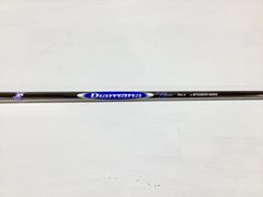 【希少品】 三菱レイヨン ディアマナ S （青マナ） ウッドシャフト 46インチ チップトリミング無し 三菱ケミカル