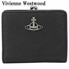 ヴィヴィアン ウエストウッド Vivienne Westwood サフィアーノ 口金 二つ折り 財布 がま口 レディース グリーン