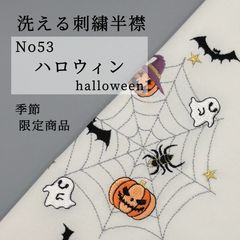 Item thumbnail for item eaabbbb1-ff1c-4b3d-bf0e-143f313cbffe